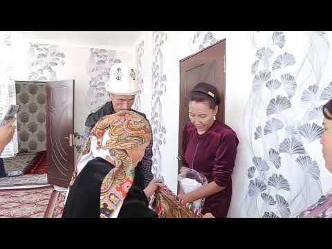 Видео: УЙ ТОЙ УУЛ ТОЙ