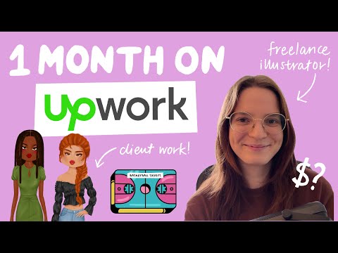 Видео: Честный обзор Upwork в качестве иллюстратора-фрилансера ✦ Чему я научился, сколько заработал ✦