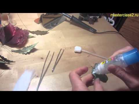 Видео: Как сделать коробочку мака (Цветы из ткани)