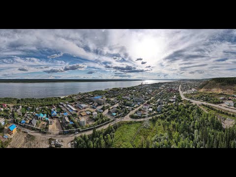 Видео: Олёкминск