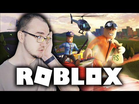 Видео: РОБЛОКС - ЧТО ЭТО? ► ROBLOX #1