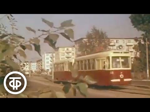 Видео: Главная река Сибири. Бийск (1974)
