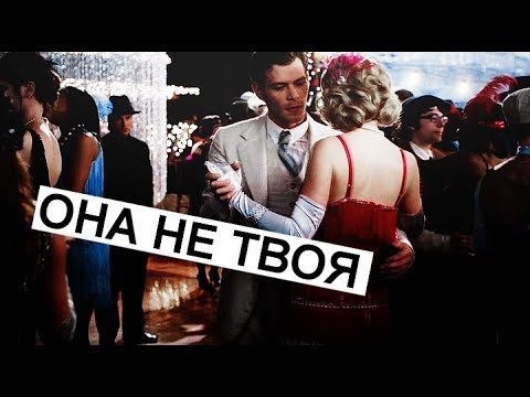 Видео: Дневники Вампира - Музыкальная нарезка (HBD IRA)