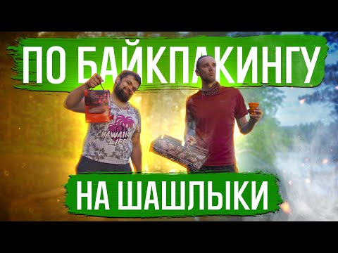 Видео: Из Приозерска в Выборг по лесам | ГУЛЯЙНЕН (2022)