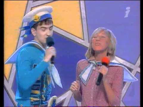 Видео: КВН Сборная Владивостока - 2005 1/4 музыкалка