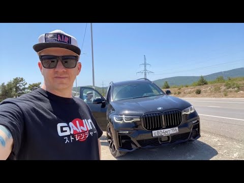 Видео: BMWX7 из Америки. Мой недолгий опыт владения этим замечательным авто.