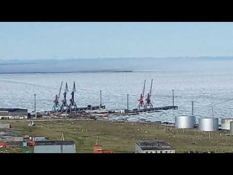 Видео: Тикси.Южное побережье Моря Лаптевых.
