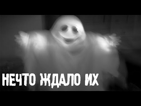 Видео: Жуткие случаи. Страшные. Мистические. Творческие истории. Хоррор