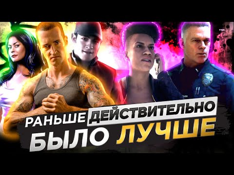 Видео: Почему в Need For Speed БОЛЬШЕ НЕТ хорошего сюжета?