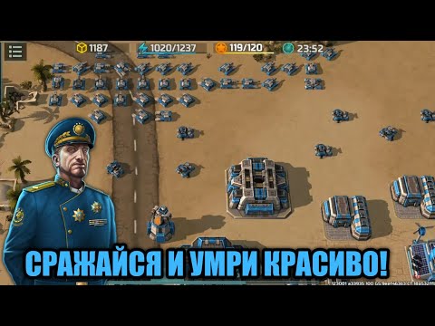 Видео: Молот против ягохама в открытом поле! Пробуем взять сопру скоростью | Art of War 3