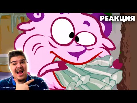 Видео: ▷ ВЗРОСЛЫЕ МОМЕНТЫ В СМЕШАРИКАХ | РЕАКЦИЯ НА Никита Васин