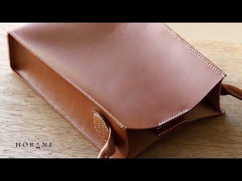 Видео: Маленькая сумка "Как насчет маленькой сумки?" (С бумажным рисунком)