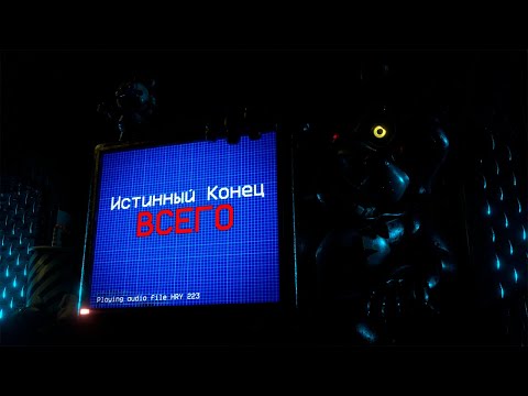 Видео: СИМУЛЯТОР АДА [ИГРОМАН]