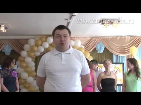 Видео: Крутая песня родителей на выпускном в саду