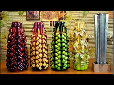 Видео: Резные свечи .Как правильно подобрать формы для резных свечей