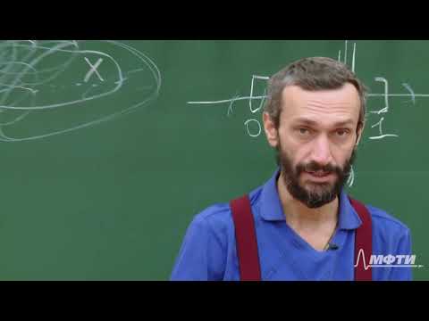 Видео: Линейная алгебра. Алексей Савватеев и Александр Тонис. Лекция 14.3. Компакт в n-мерном пространстве