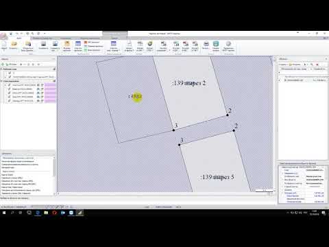 Видео: Вебинар "АРГО 7: Уточнение участка границы выреза смежного ЗУ" (18.10.2018)
