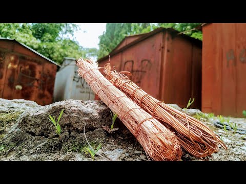 Видео: Где искать медь . Сталк в гаражах