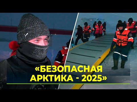 Видео: Масштабные учения МЧС в экстремальных условиях