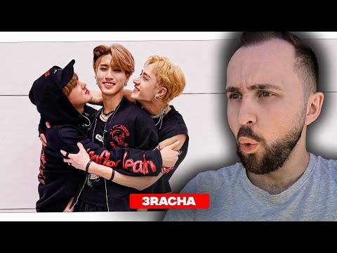 Видео: 3RACHA – P.A.C.E // реакция на кпоп
