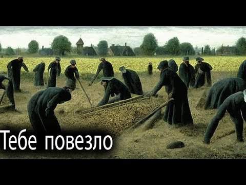 Видео: Черная зависть. Страшные. Мистические. Творческие истории. Хоррор