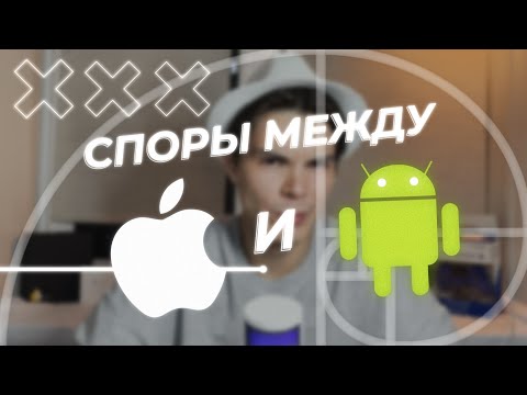 Видео: ANDROID ДЛЯ НИЩИХ