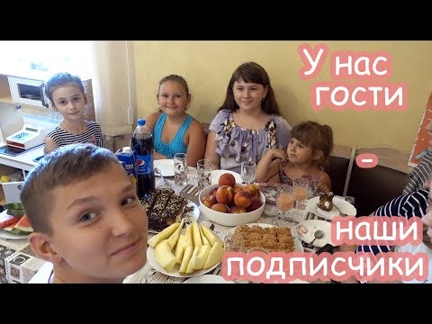 Видео: VLOG Лимон. Батон. Рум тур. Надя расстроилась.