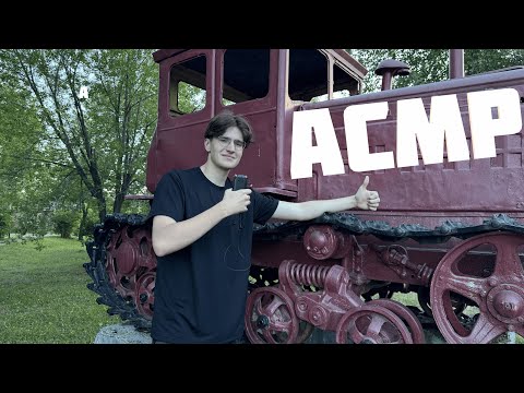 Видео: АСМР НА УЛИЦЕ / ASMR УЛИЧНЫЕ ТРИГГЕРЫ