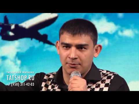Видео: Данир Сабиров шутит на концерте