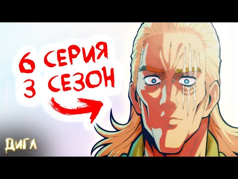Видео: ХУЖЕ ЕЩЁ НЕ БЫЛО‼️