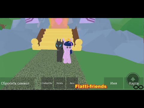 Видео: 🖤😈🌳 Приключения Оборотня 🎃🦄👾