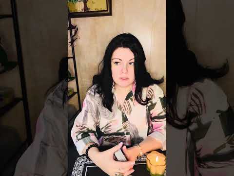 Видео: 🌓 КТО МОЖЕТ ПРОЯВИТЬСЯ В БЛИЖАЙШЕЕ ВРЕМЯ?!☀️🧚🏻‍♂️💜