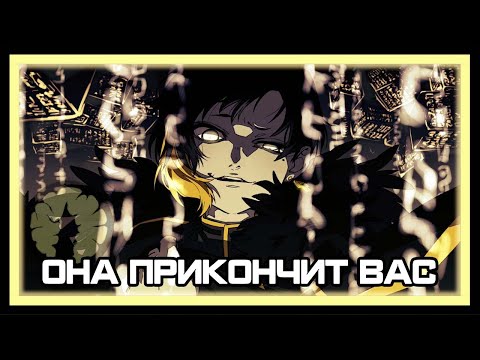 Видео: ПОДАВЛЕНИЕ БИНЫ ► Lobotomy Corporation [60]