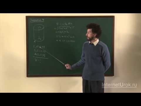 Видео: Задачи на нахождения объема призмы и цилиндра