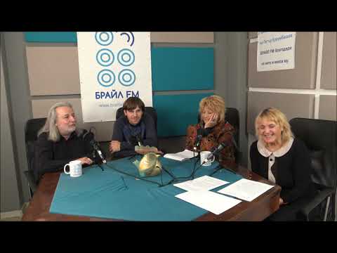 Видео: Доверие и предателство