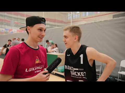 Видео: Суперфинал, 2 день