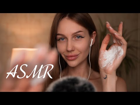 Видео: ASMR различные звуки рук🤚✋ МАСЛО крем ПЕРЧАТКИ пенка🤍СЛАДКИХ СНОВ💤