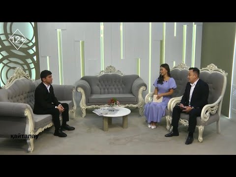 Видео: Халықаралық пошта күні