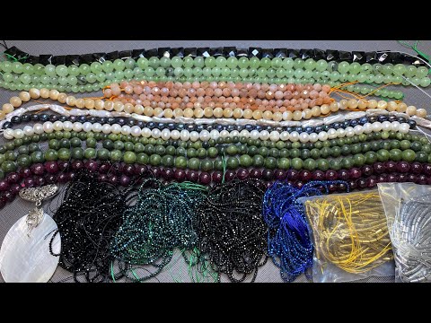 Видео: Обзор посылок с бусинами с AliExpress