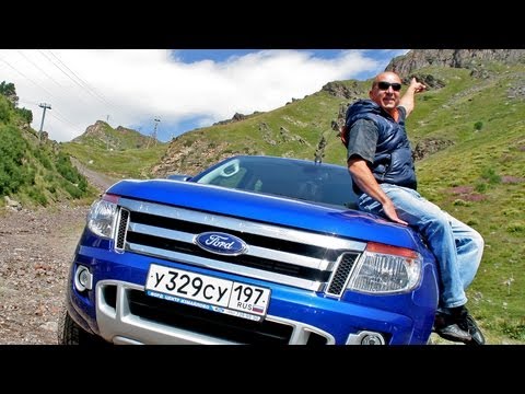 Видео: Ford Ranger. Мини-тест