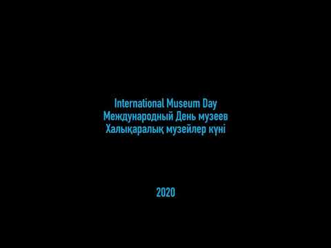 Видео: Музейдегі түн. Қастеев атындағы Өнер музейінің ұжымы