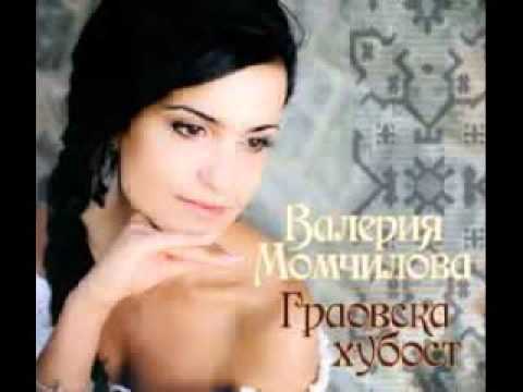 Видео: Сакам да се женим мамо