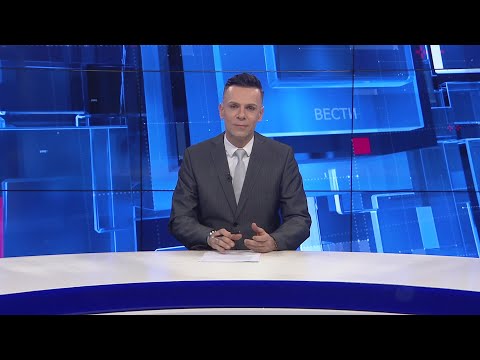 Видео: Вести на Канал 5 во 18, 18.11.2025