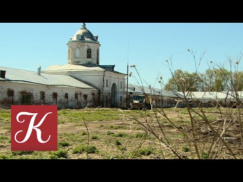 Видео: Пешком... Русское ополье. Выпуск от 23.09.18