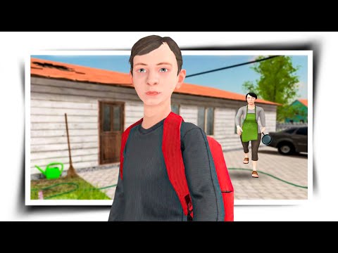 Видео: СБЕГАЮ ОТ РОДИТЕЛЕЙ 🏃‍♂️