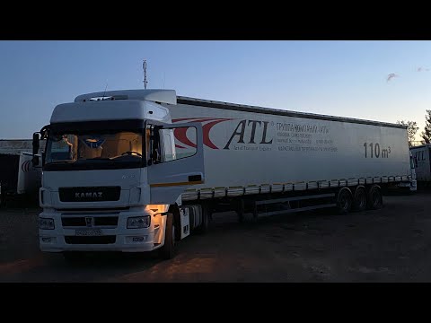 Видео: АТЛ Регионы. Работа на проекте. Работа по Москве