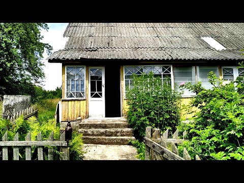 Видео: АСМР/ASMR/НА БЕЛОРУССКОМ ЯЗЫКЕ/НА БЕЛАРУСКАЙ МОВЕ/ОБЗОР ДЕРЕВЕНСКОГО ДОМА/В ДЕРЕВНЕ/ЧАСТЬ 4