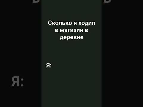 Видео: 14 сентября 2024 г.