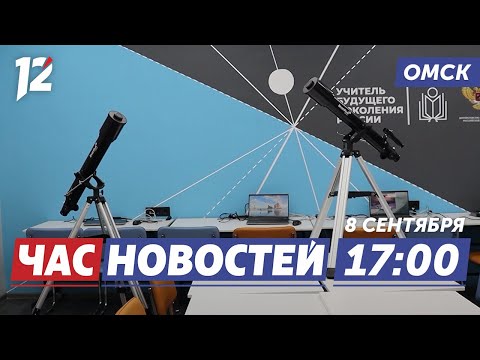 Видео: 700 миллионов на технопарки / Омский «Русский Халк» / Семиэтажный паркинг Левобережья. Новости Омска