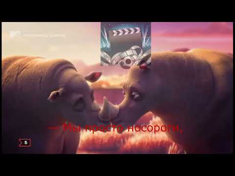 Видео: Обращение обычного парня